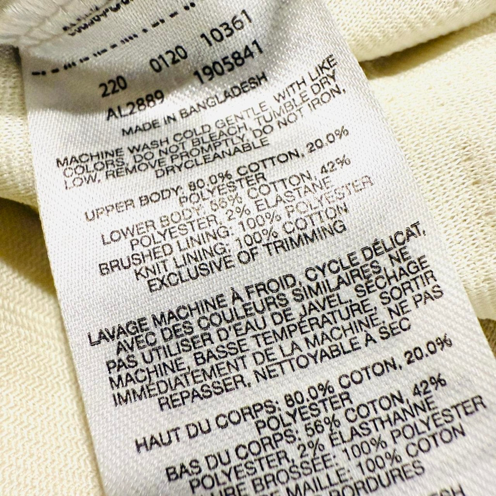 Columbia Beige Quilted Cozy Outdoor Glamping Quarter Zip Hoodie XL - Picture 6 of 6
